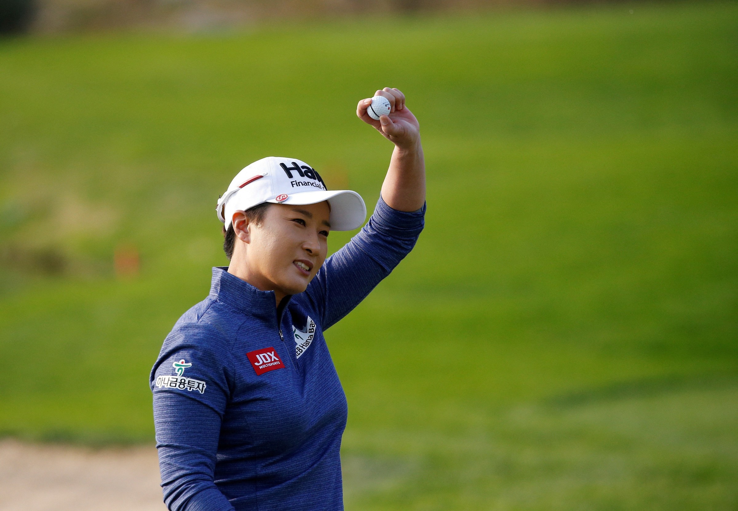 Se Ri Pak Returning to the LPGA as Tournament Namesake